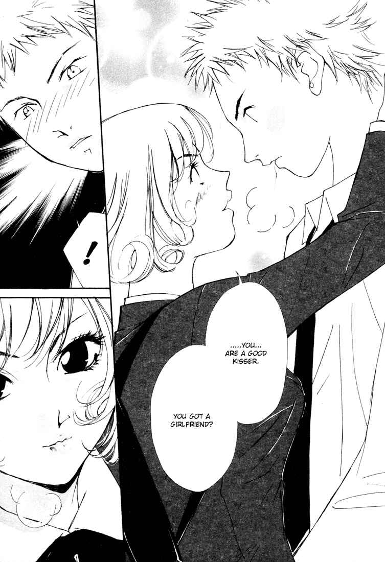 Page 16 Chapter 18 Gekkoh