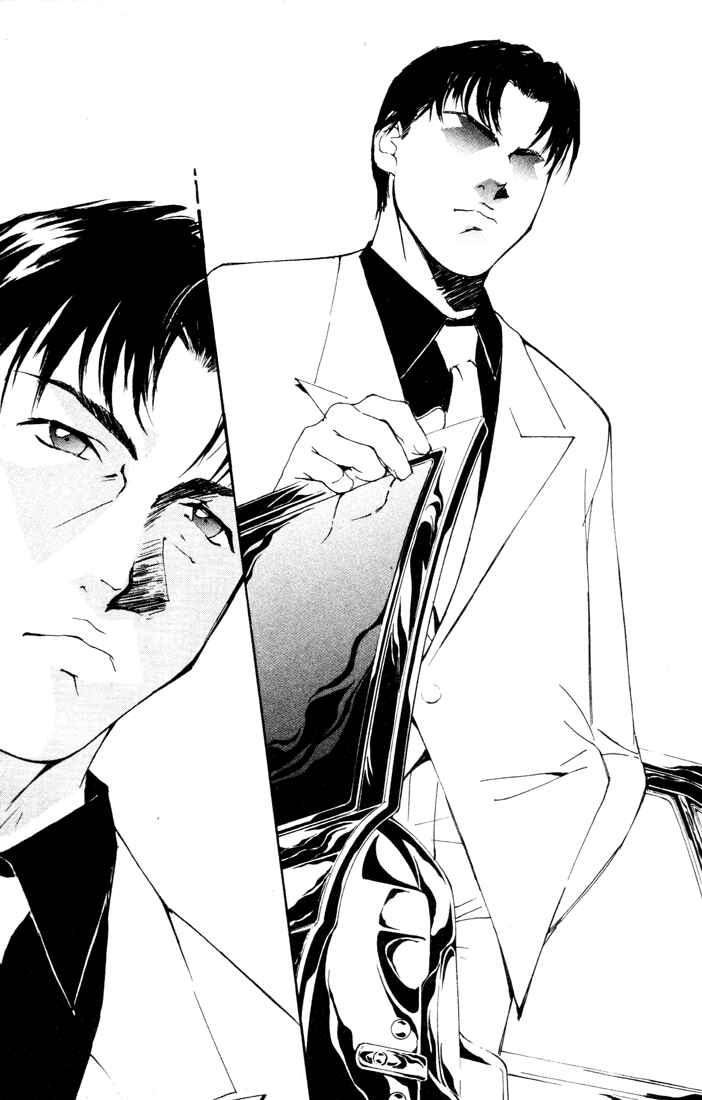 Page 18 Chapter 18 Gekkoh