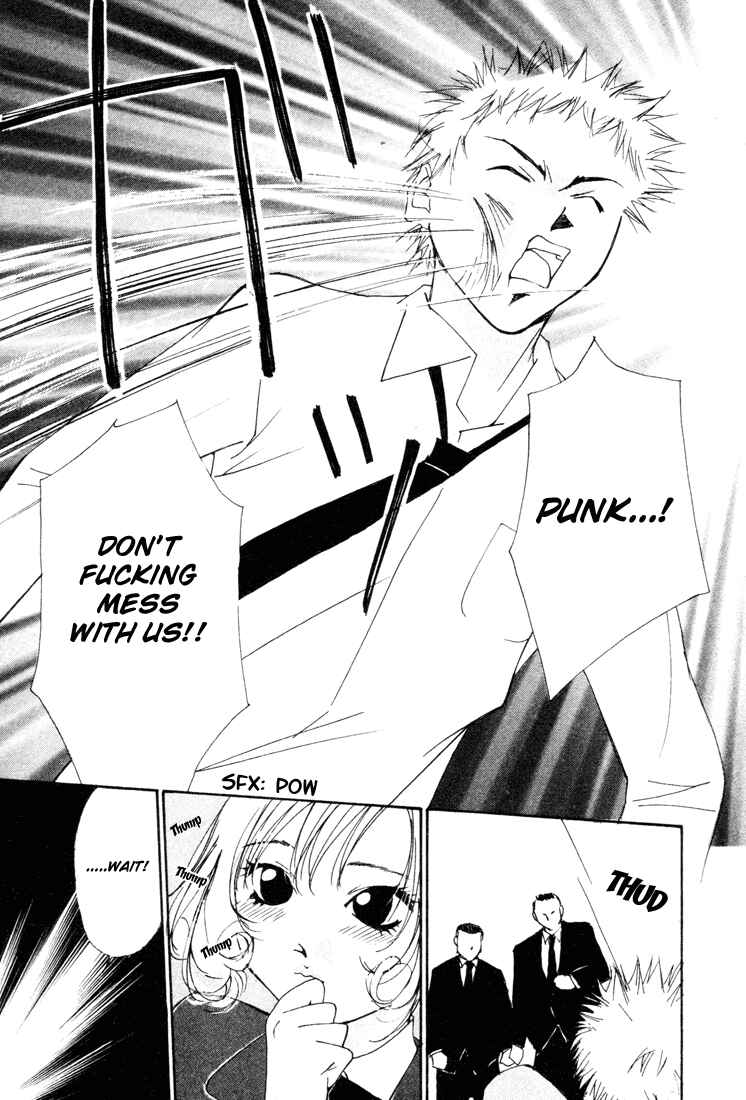 Page 20 Chapter 18 Gekkoh