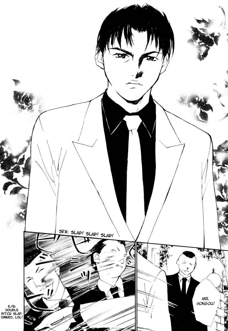 Page 21 Chapter 18 Gekkoh