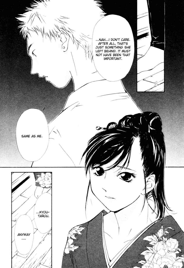 Page 5 Chapter 18 Gekkoh