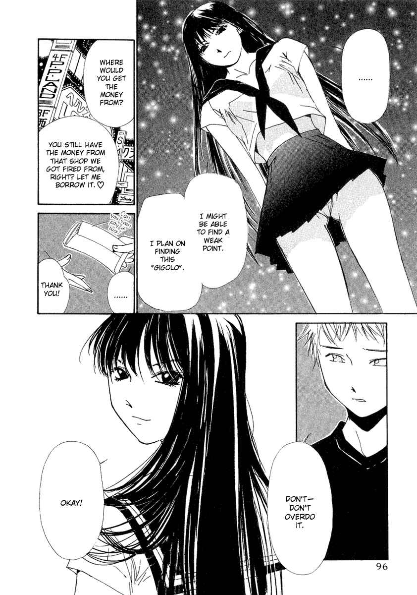 Page 14 Chapter 4 Gekkoh