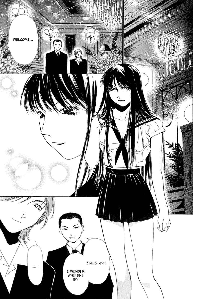 Page 15 Chapter 4 Gekkoh