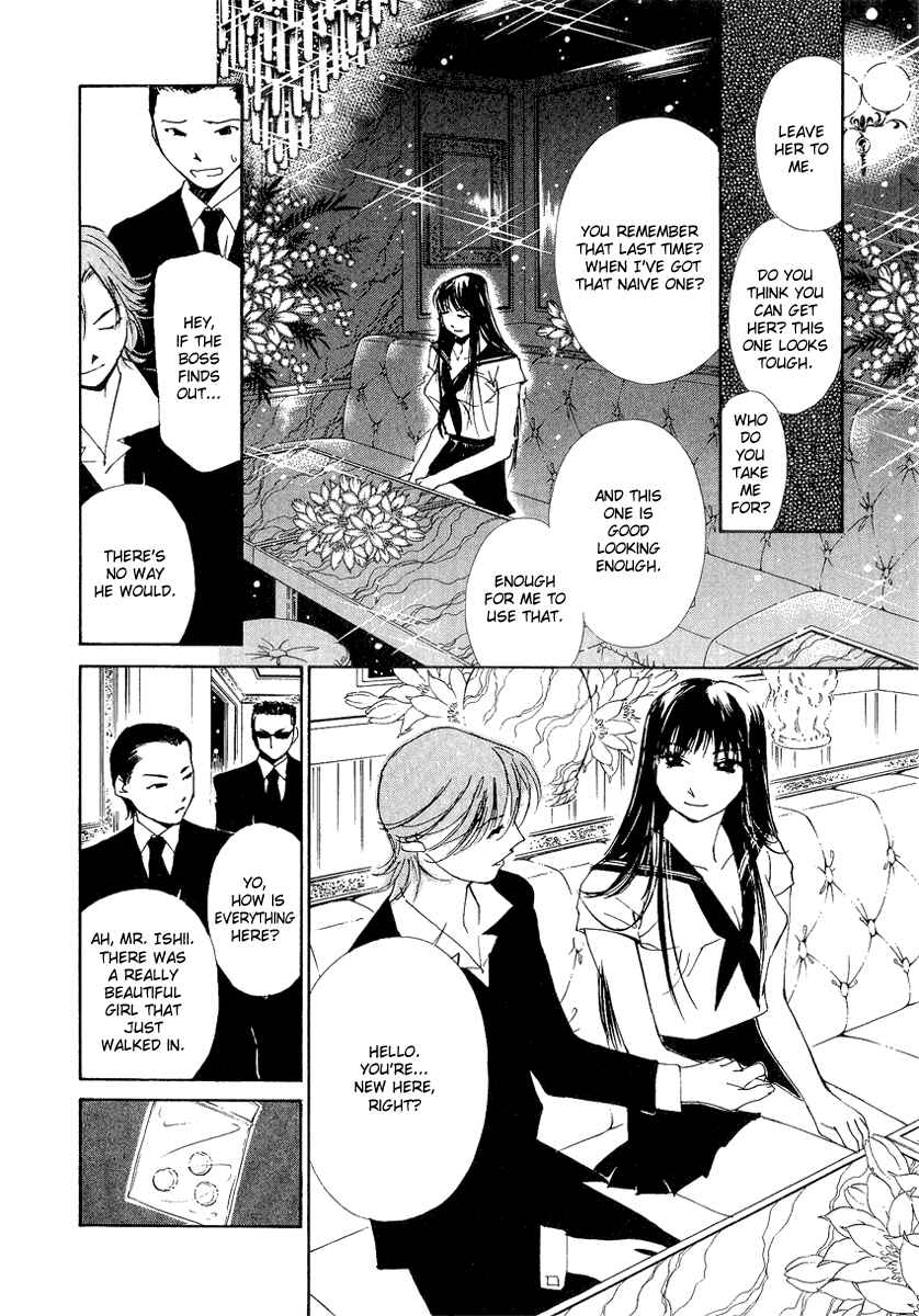 Page 16 Chapter 4 Gekkoh