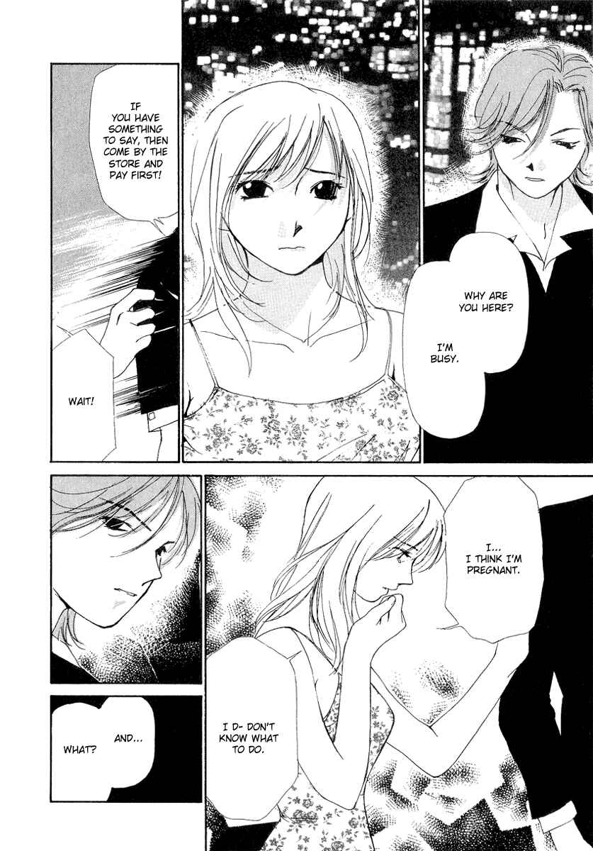 Page 20 Chapter 4 Gekkoh