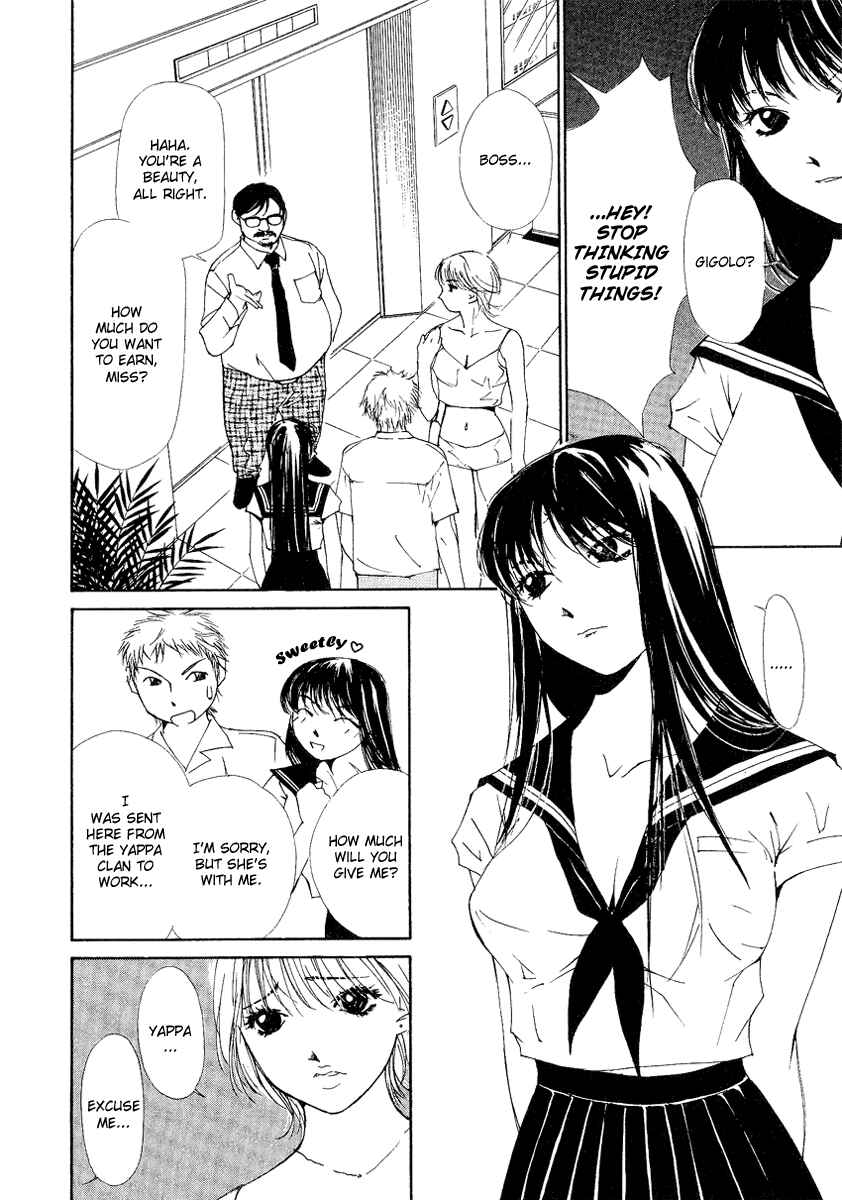 Page 4 Chapter 4 Gekkoh
