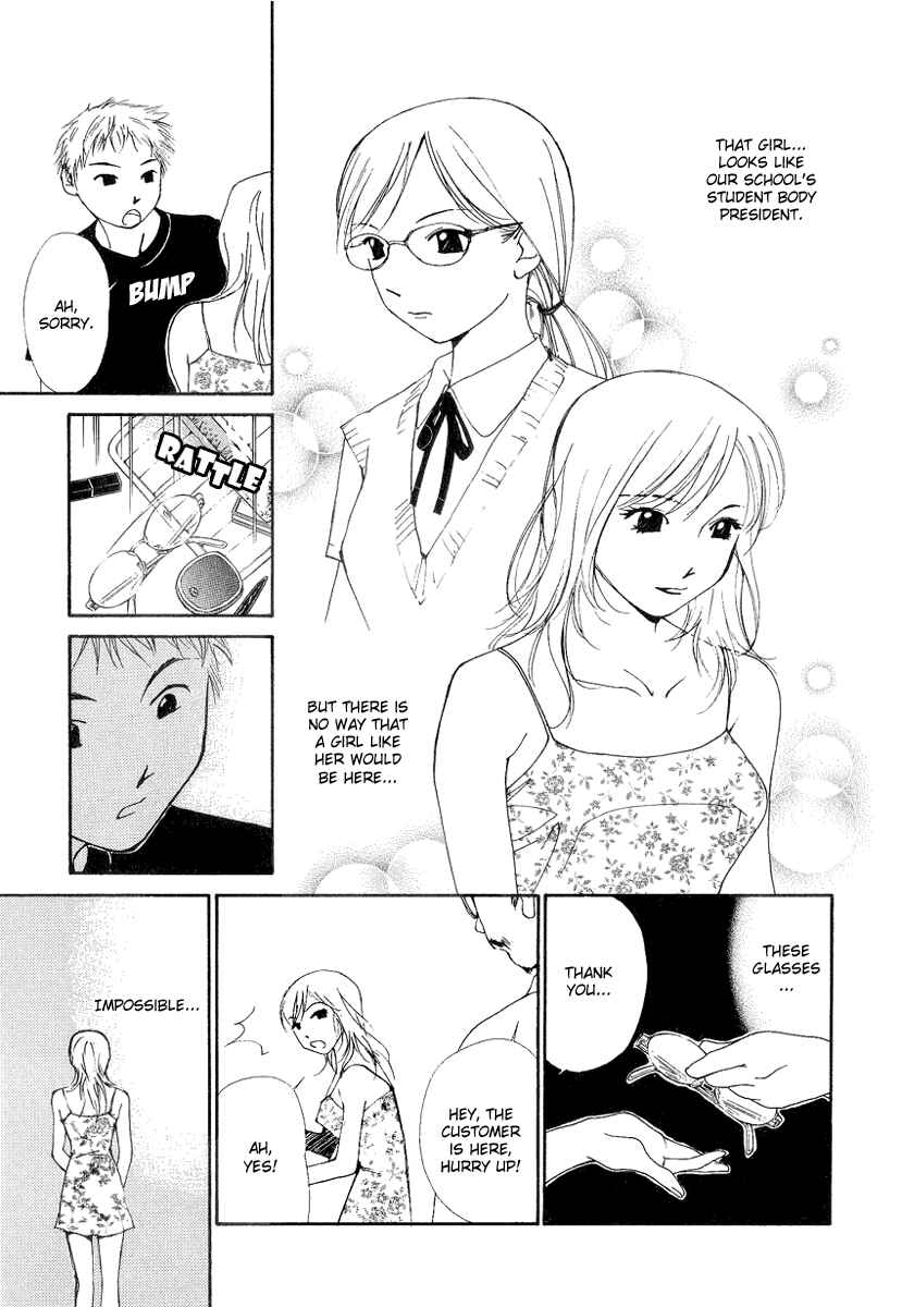 Page 9 Chapter 4 Gekkoh