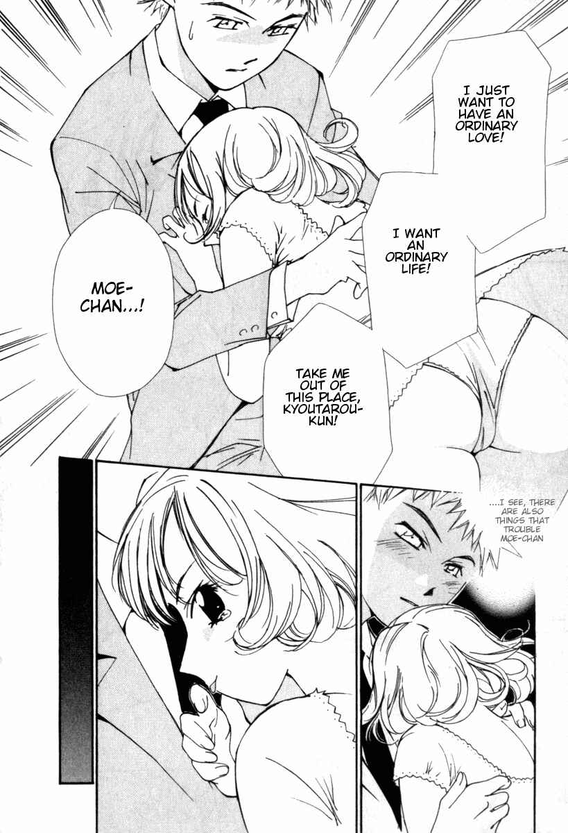 Page 14 Chapter 25 Gekkoh