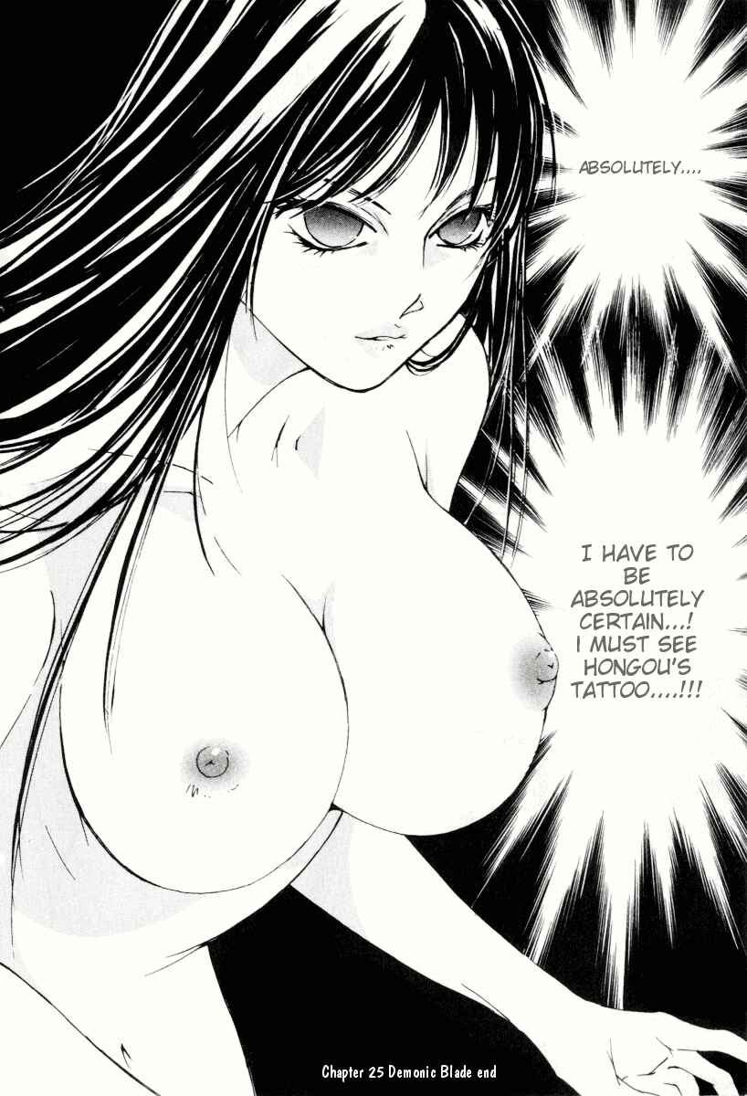 Page 22 Chapter 25 Gekkoh