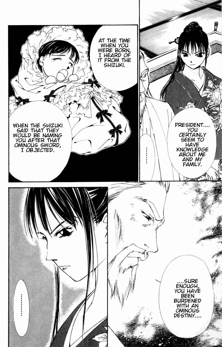 Page 6 Chapter 25 Gekkoh
