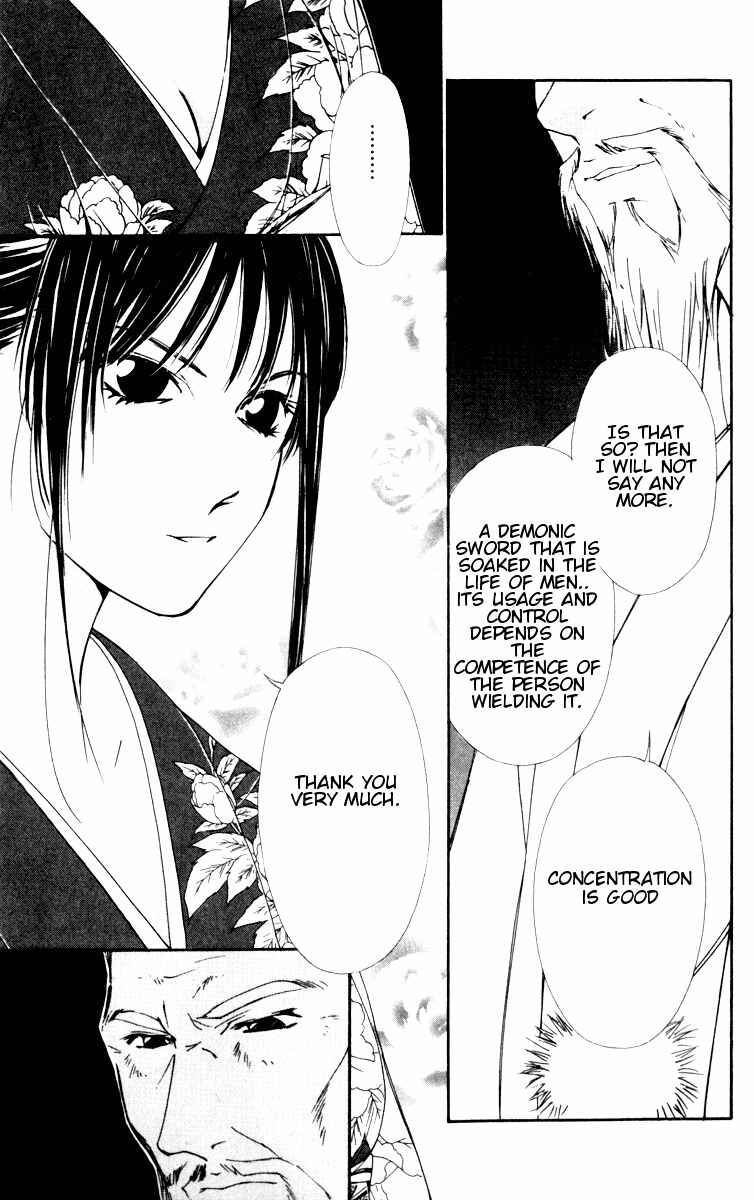 Page 9 Chapter 25 Gekkoh