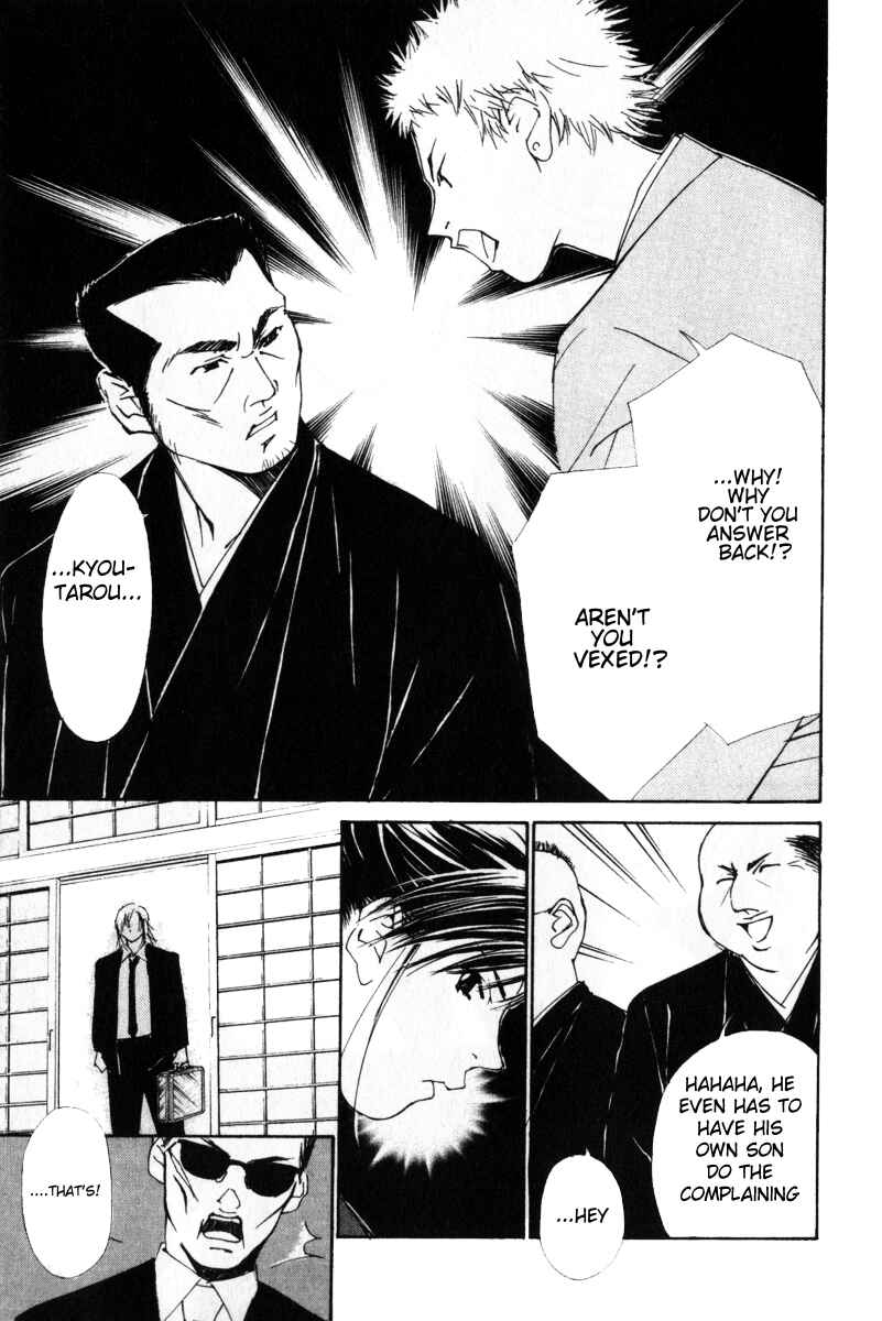 Page 14 Chapter 21 Gekkoh
