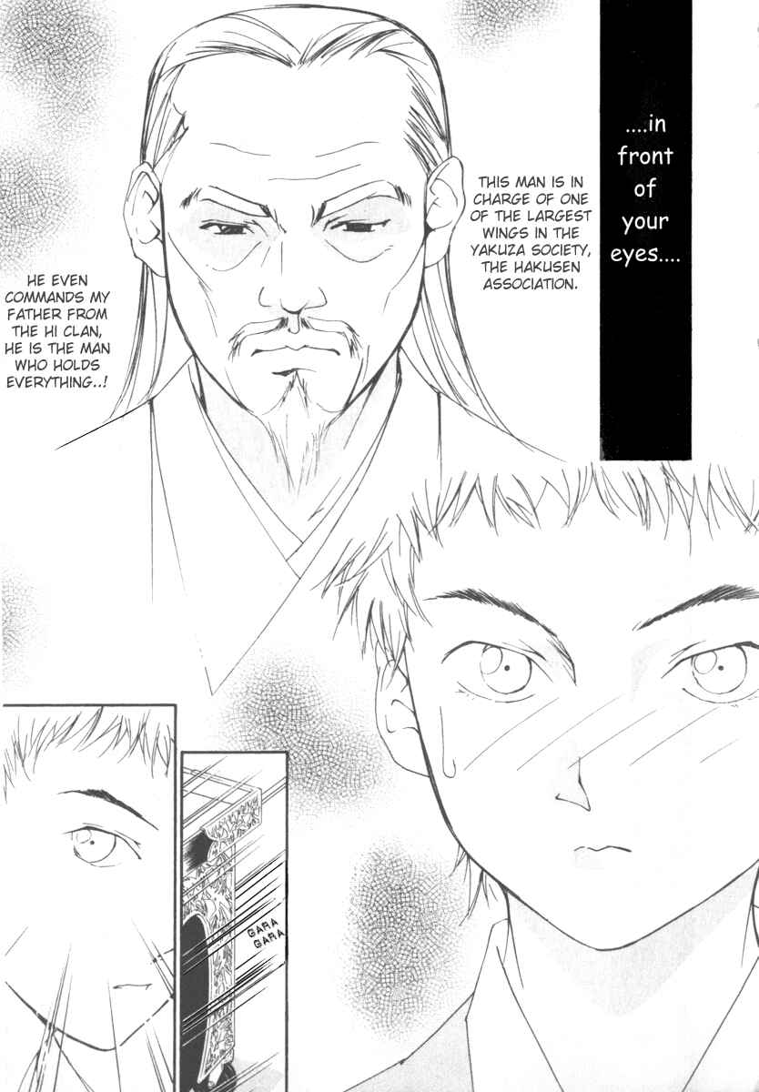 Page 6 Chapter 21 Gekkoh
