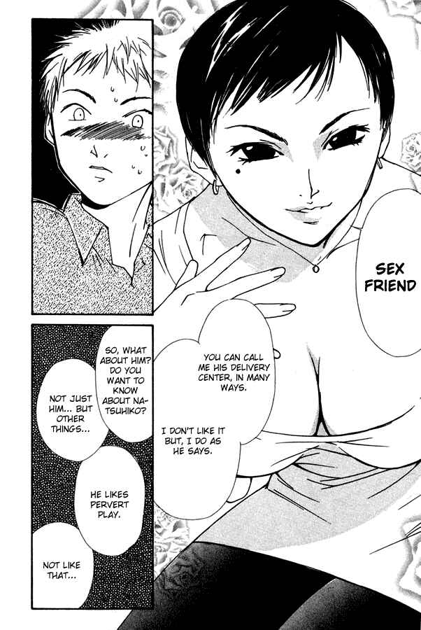 Page 15 Chapter 11 Gekkoh