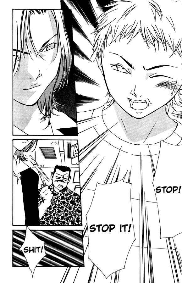 Page 2 Chapter 11 Gekkoh