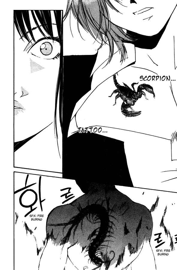 Page 4 Chapter 11 Gekkoh