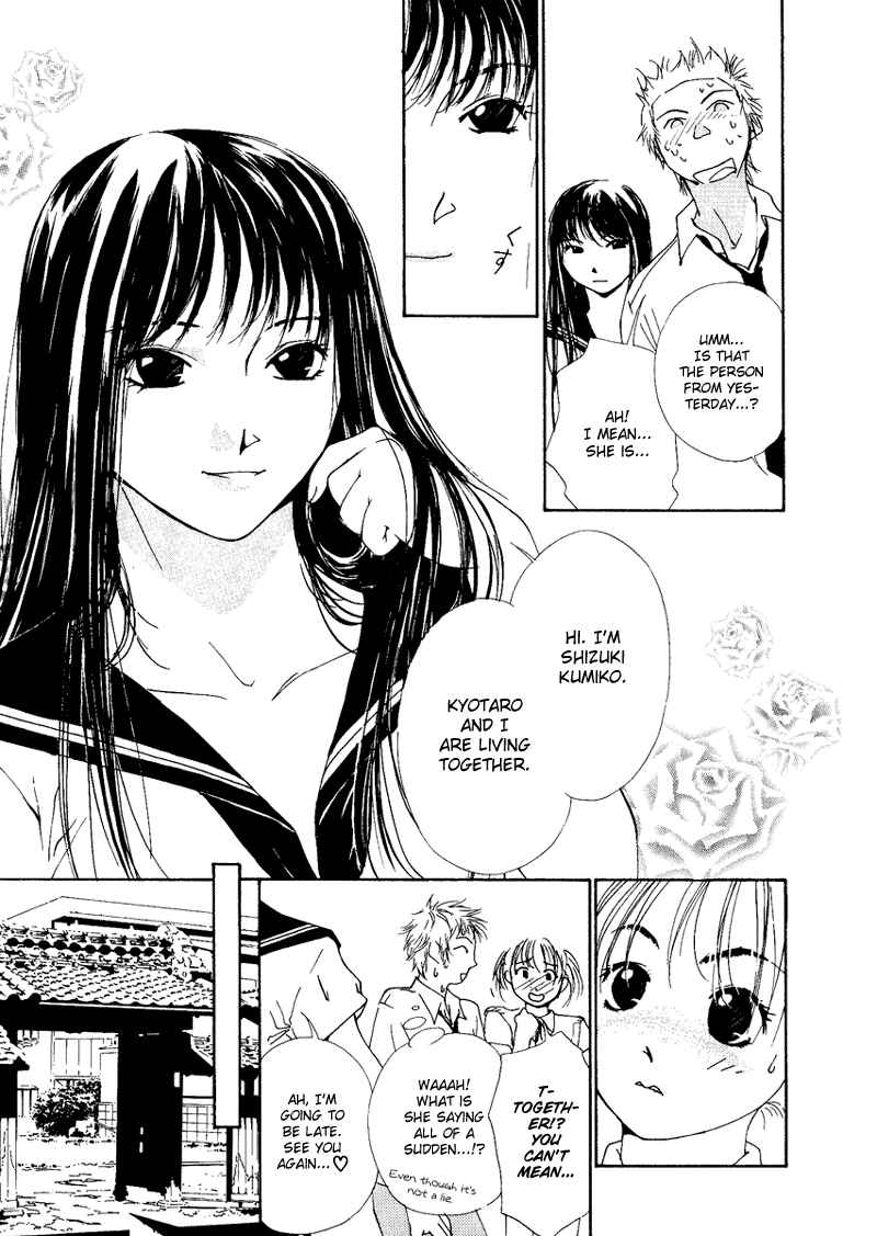 Page 11 Chapter 2 Gekkoh
