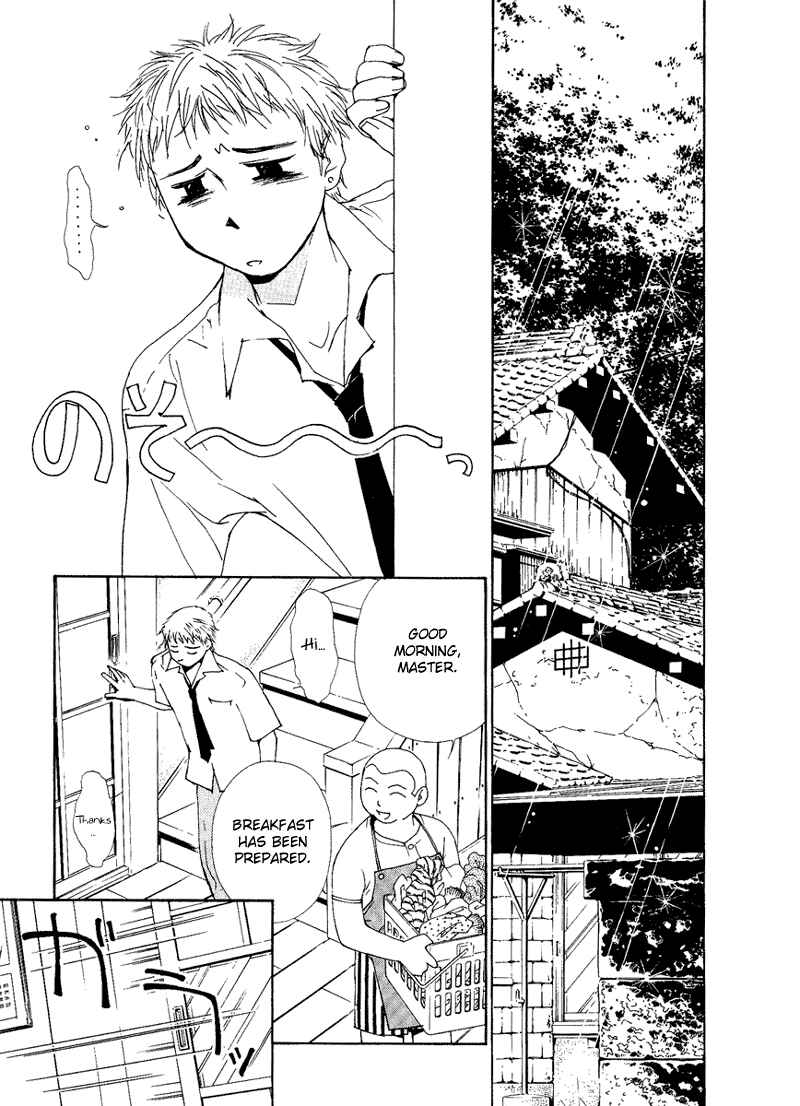 Page 5 Chapter 2 Gekkoh