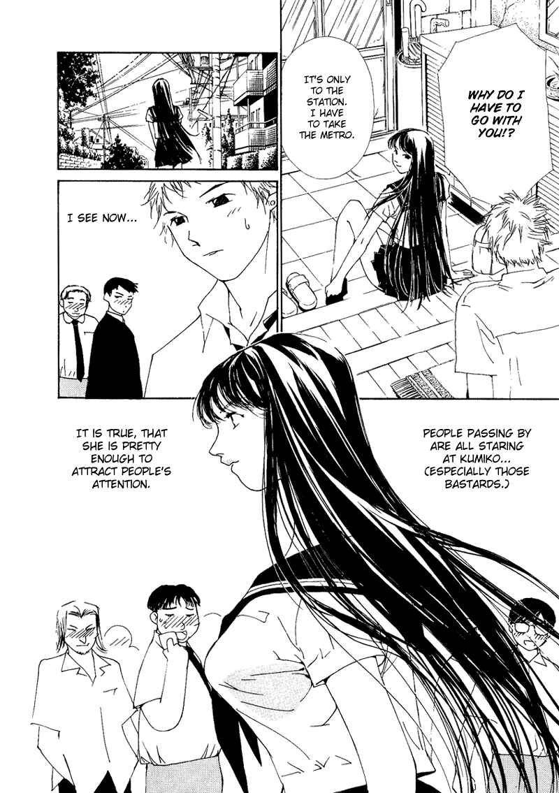 Page 8 Chapter 2 Gekkoh