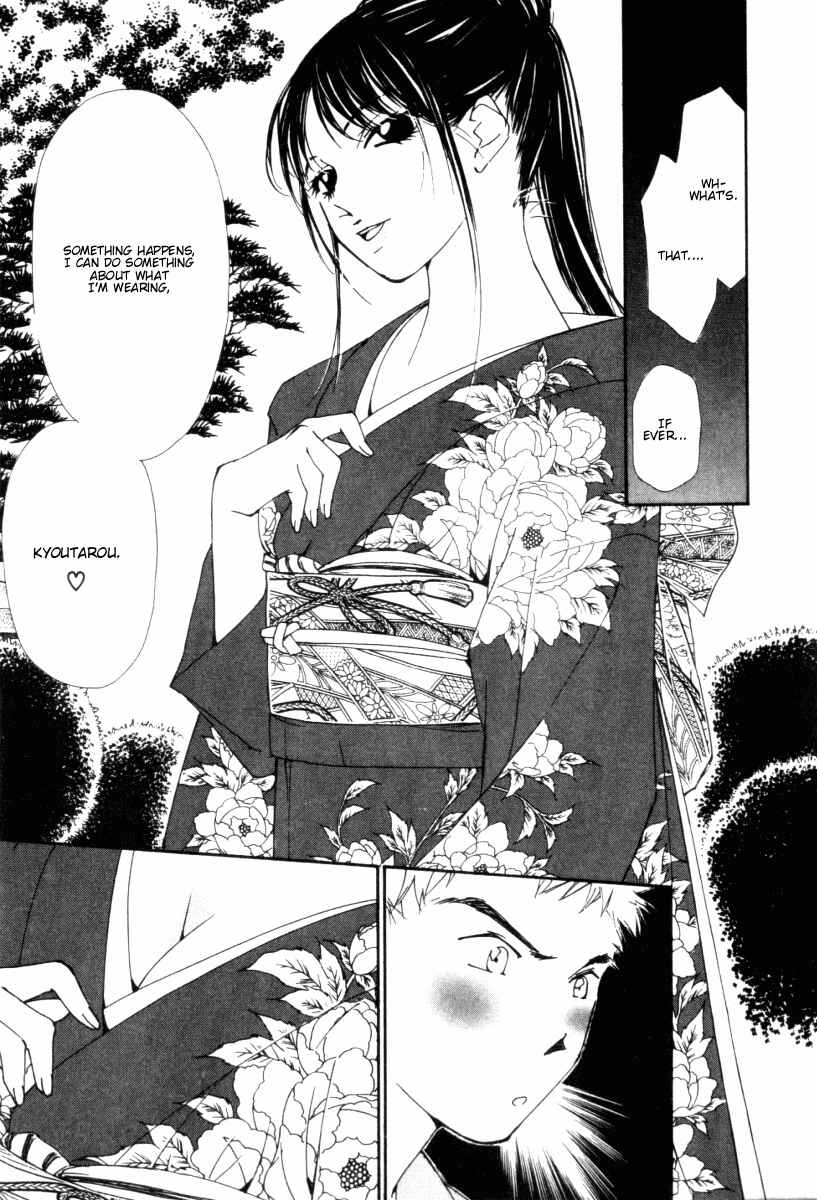Page 10 Chapter 23 Gekkoh
