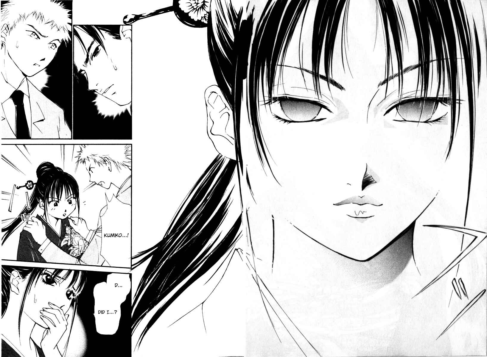 Page 15 Chapter 23 Gekkoh