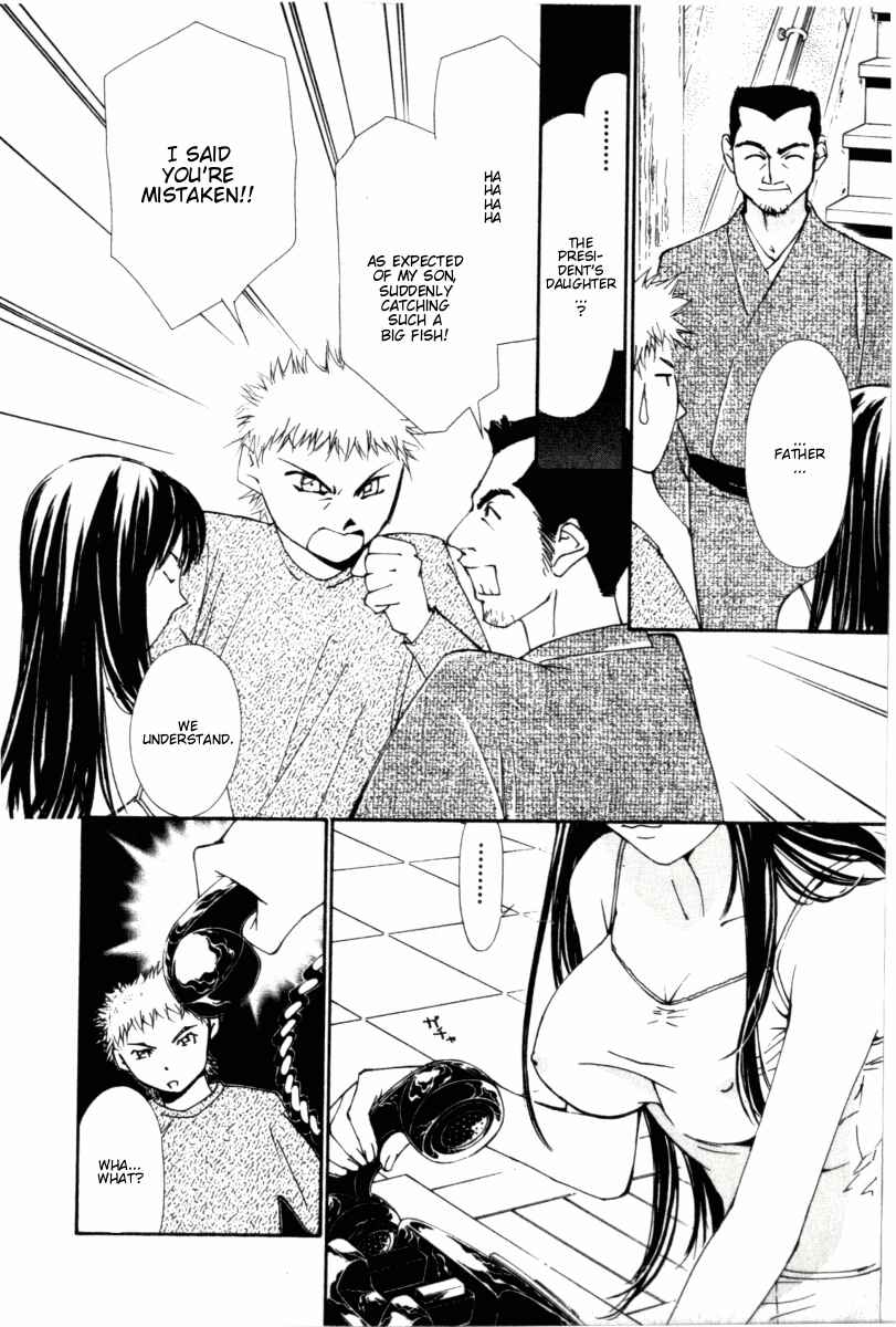 Page 5 Chapter 23 Gekkoh