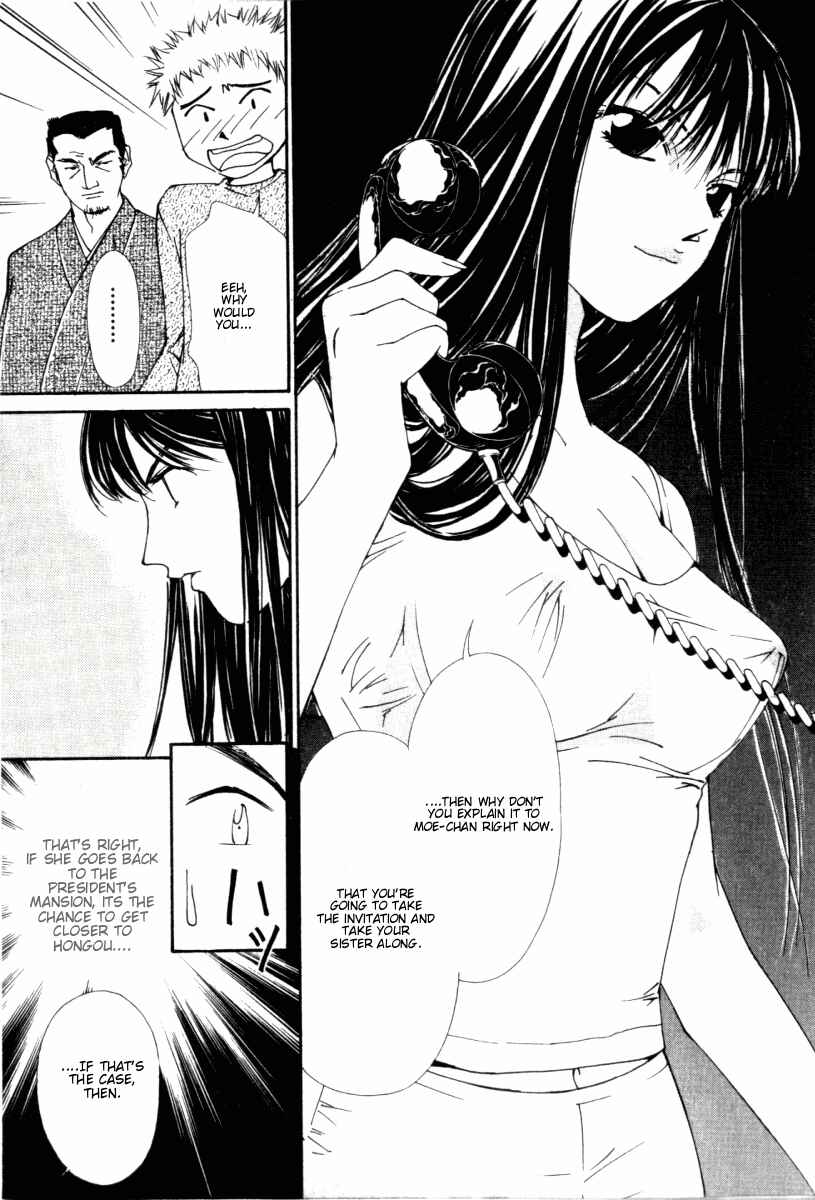 Page 6 Chapter 23 Gekkoh