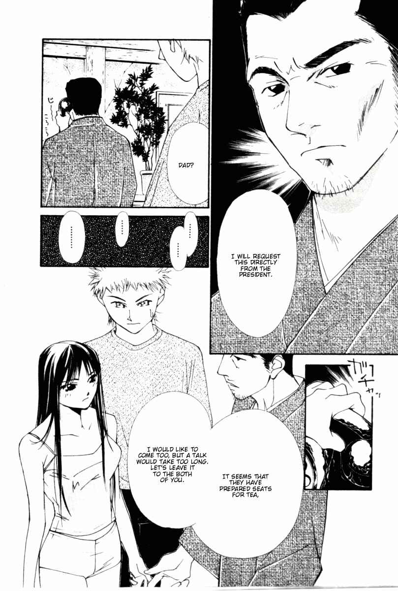 Page 7 Chapter 23 Gekkoh