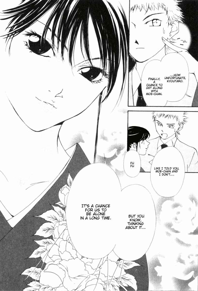 Page 9 Chapter 23 Gekkoh