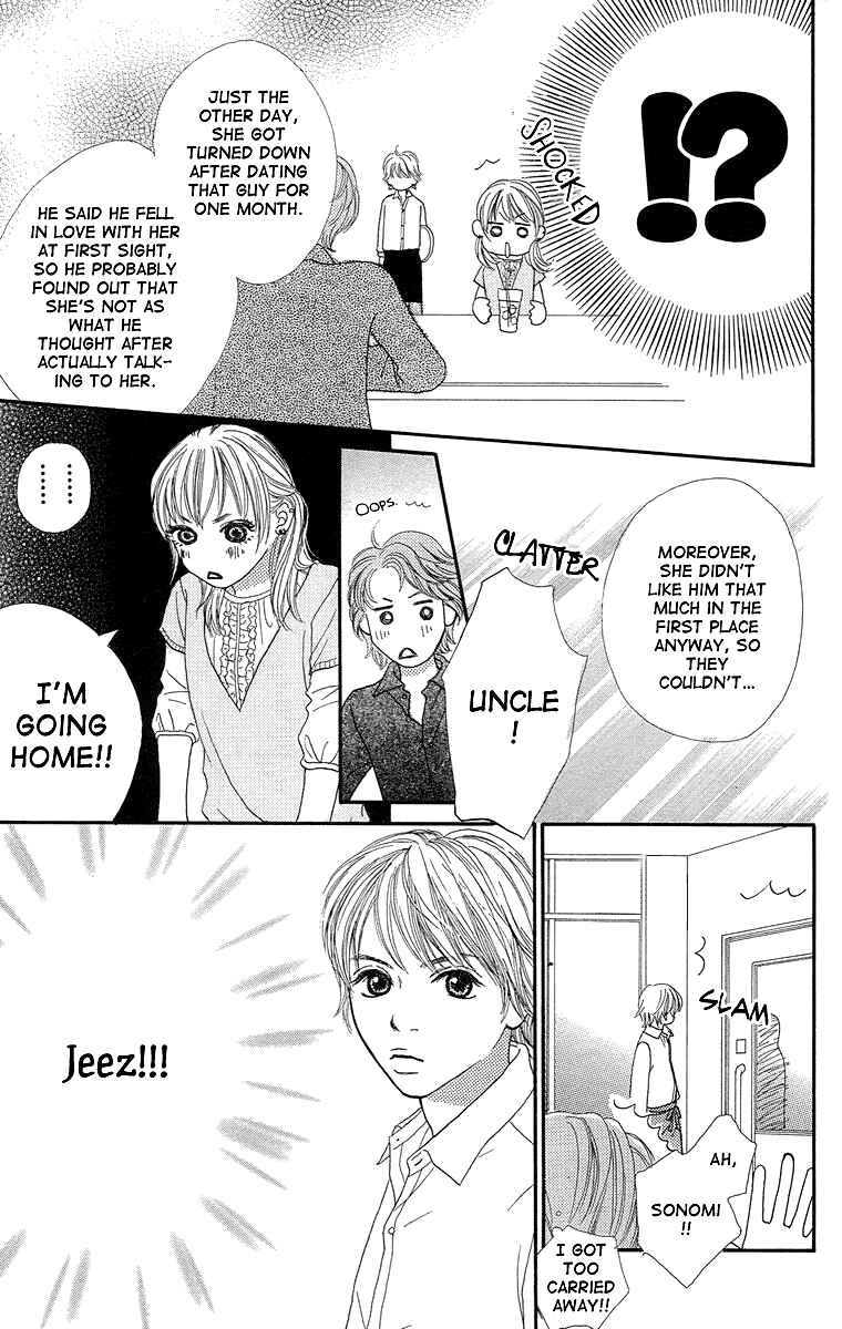 Page 25 Chapter 3 Cream Caramel