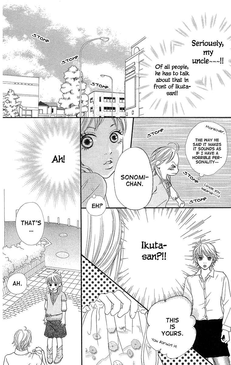 Page 26 Chapter 3 Cream Caramel