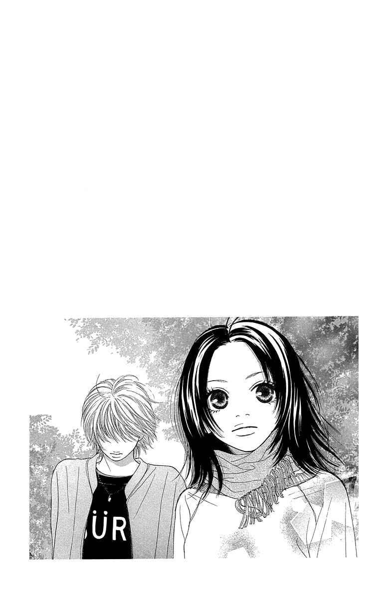 Page 4 Chapter 3 Cream Caramel