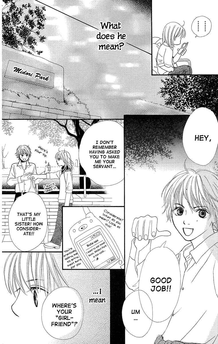 Page 46 Chapter 3 Cream Caramel