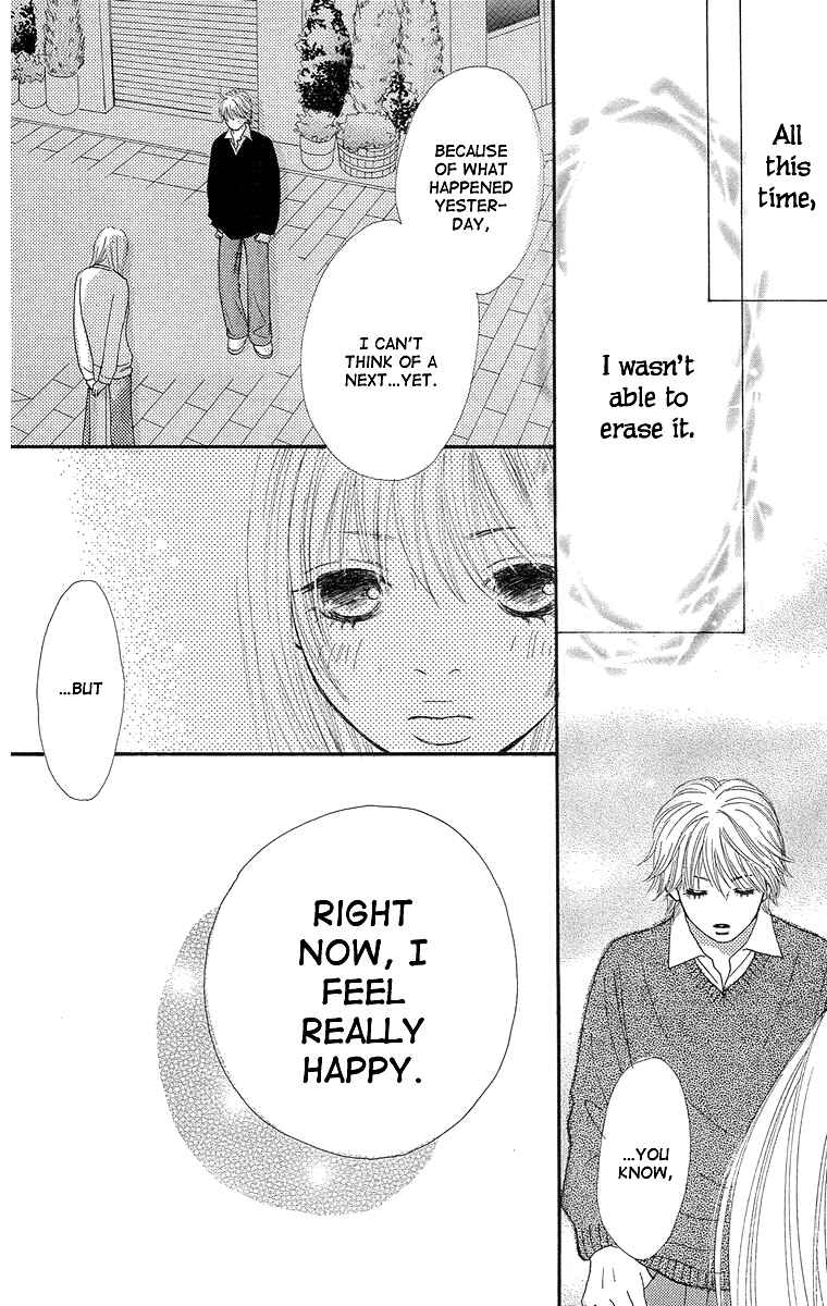Page 58 Chapter 3 Cream Caramel