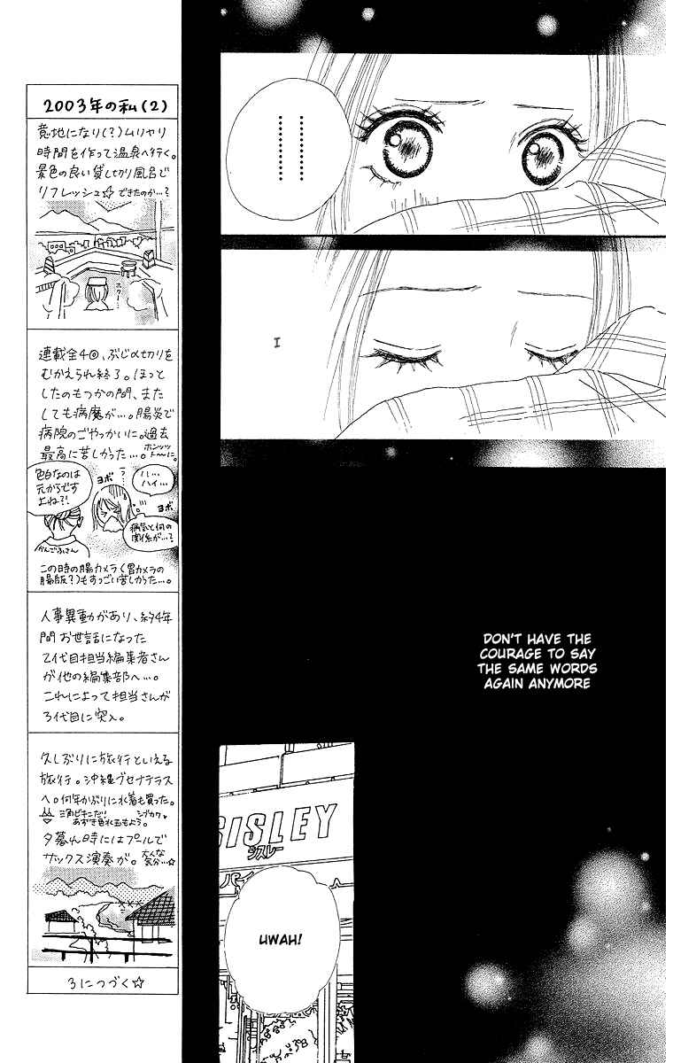 Page 13 Chapter 2 Cream Caramel