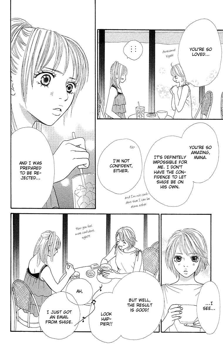Page 14 Chapter 2 Cream Caramel