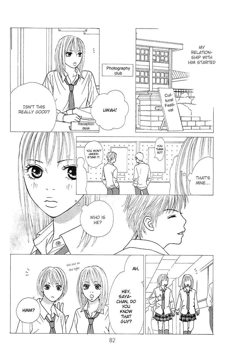 Page 18 Chapter 2 Cream Caramel