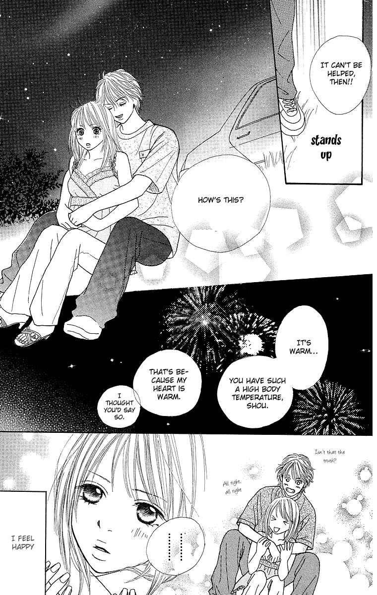 Page 25 Chapter 2 Cream Caramel