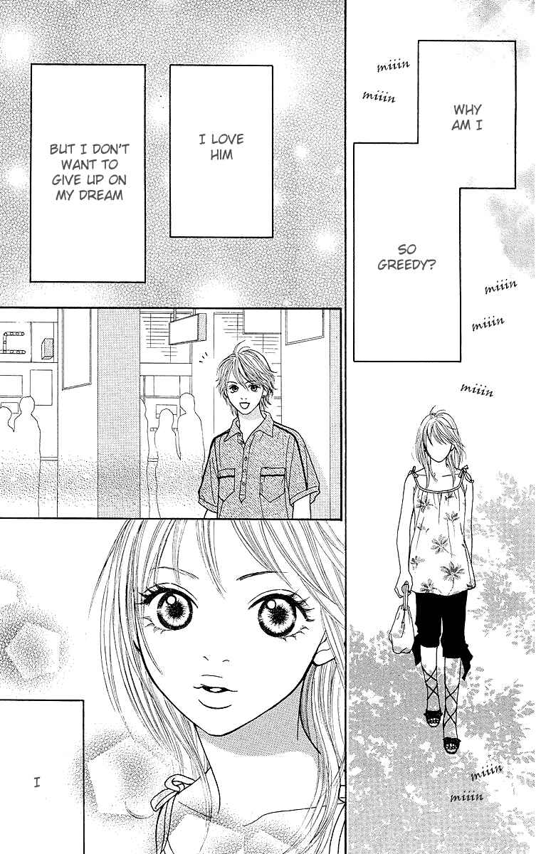 Page 31 Chapter 2 Cream Caramel