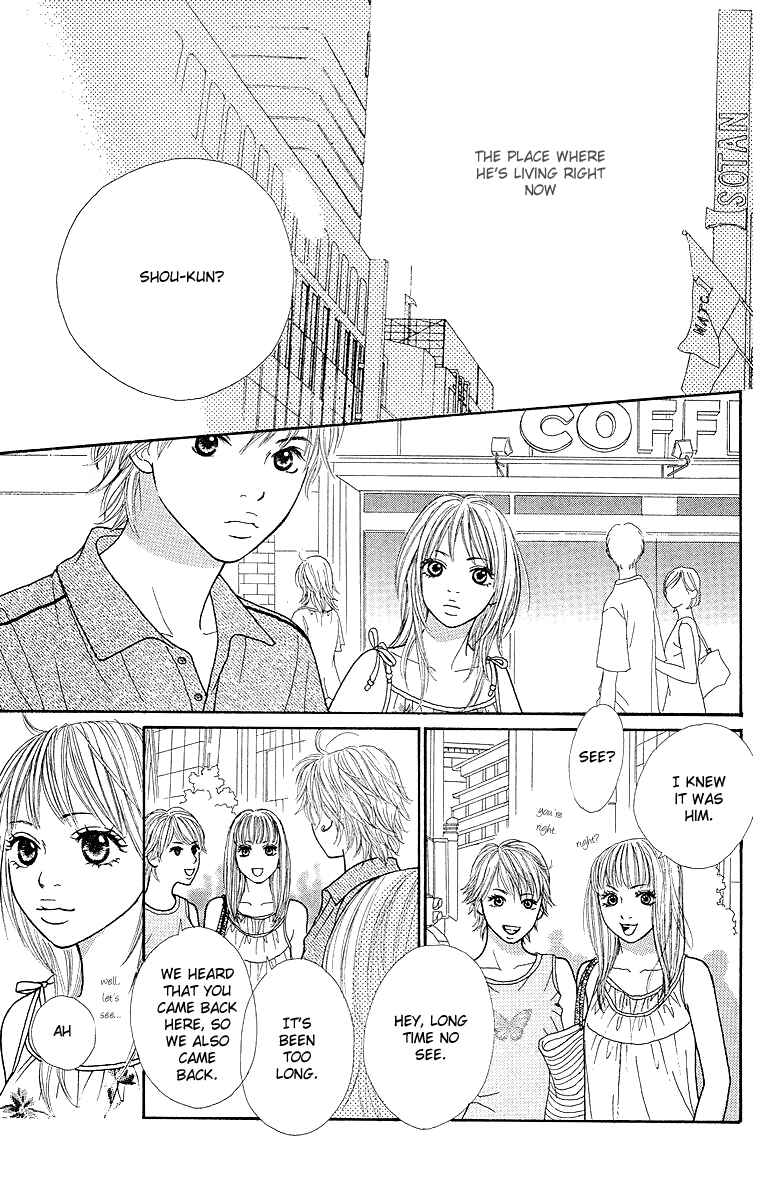Page 33 Chapter 2 Cream Caramel