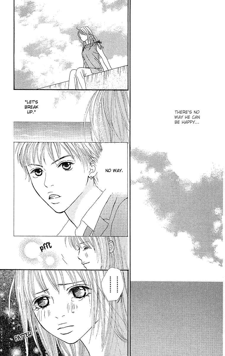 Page 39 Chapter 2 Cream Caramel