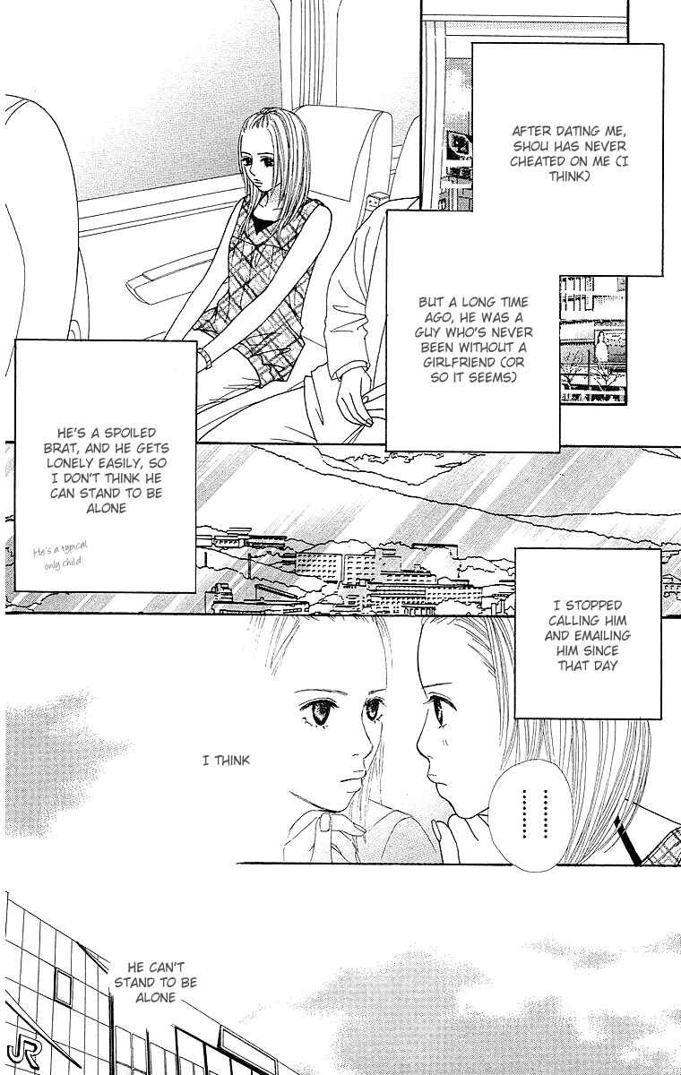 Page 6 Chapter 2 Cream Caramel