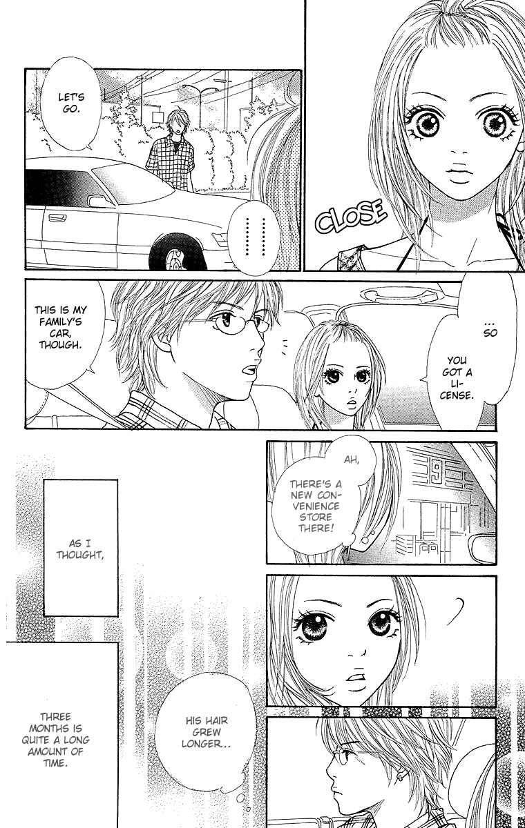 Page 8 Chapter 2 Cream Caramel
