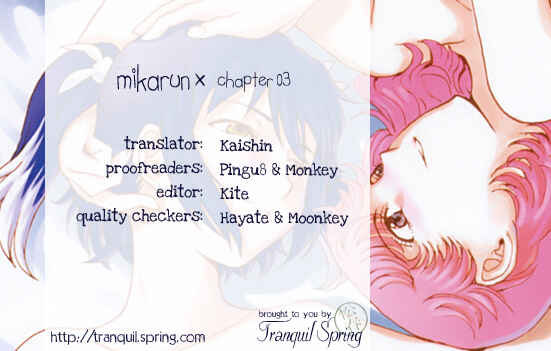 Page 1 Chapter 3 Mikarun X