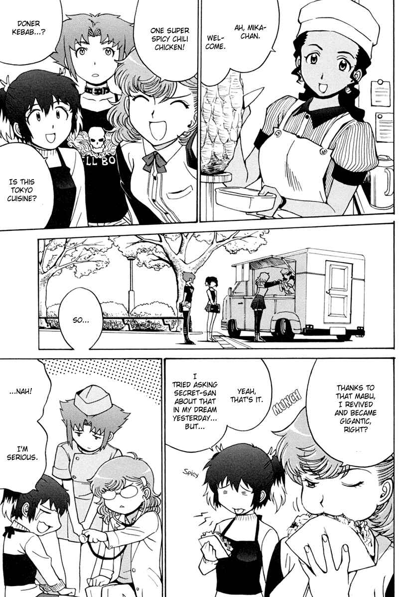 Page 10 Chapter 3 Mikarun X