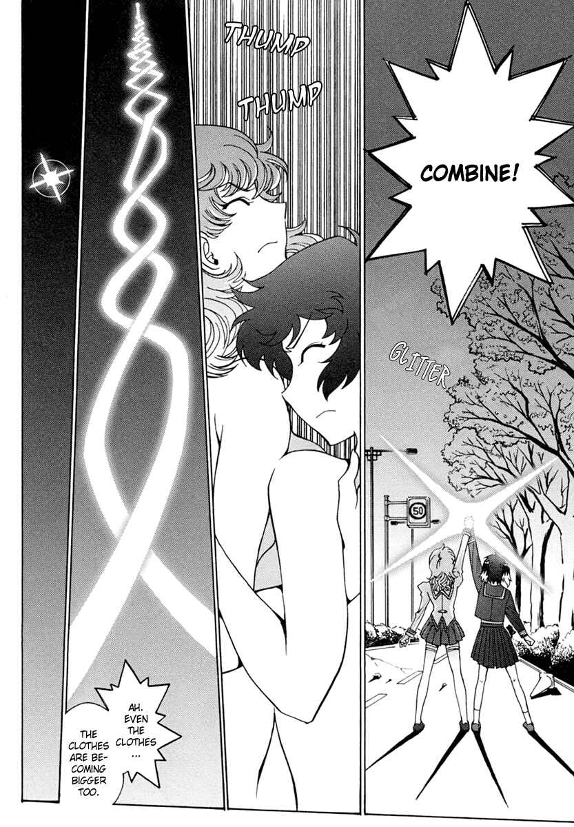Page 29 Chapter 3 Mikarun X