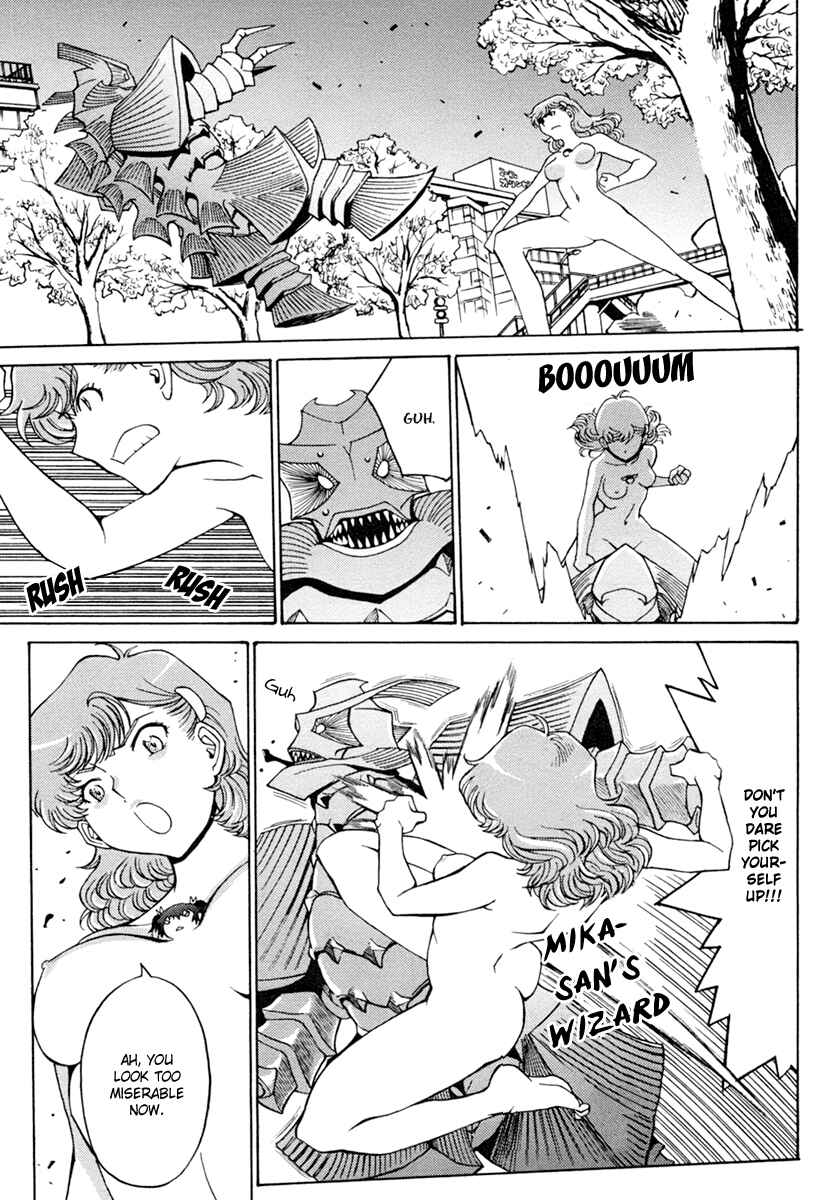 Page 32 Chapter 3 Mikarun X