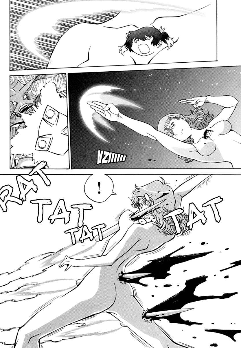 Page 33 Chapter 3 Mikarun X