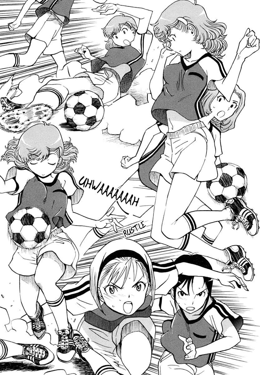 Page 8 Chapter 3 Mikarun X