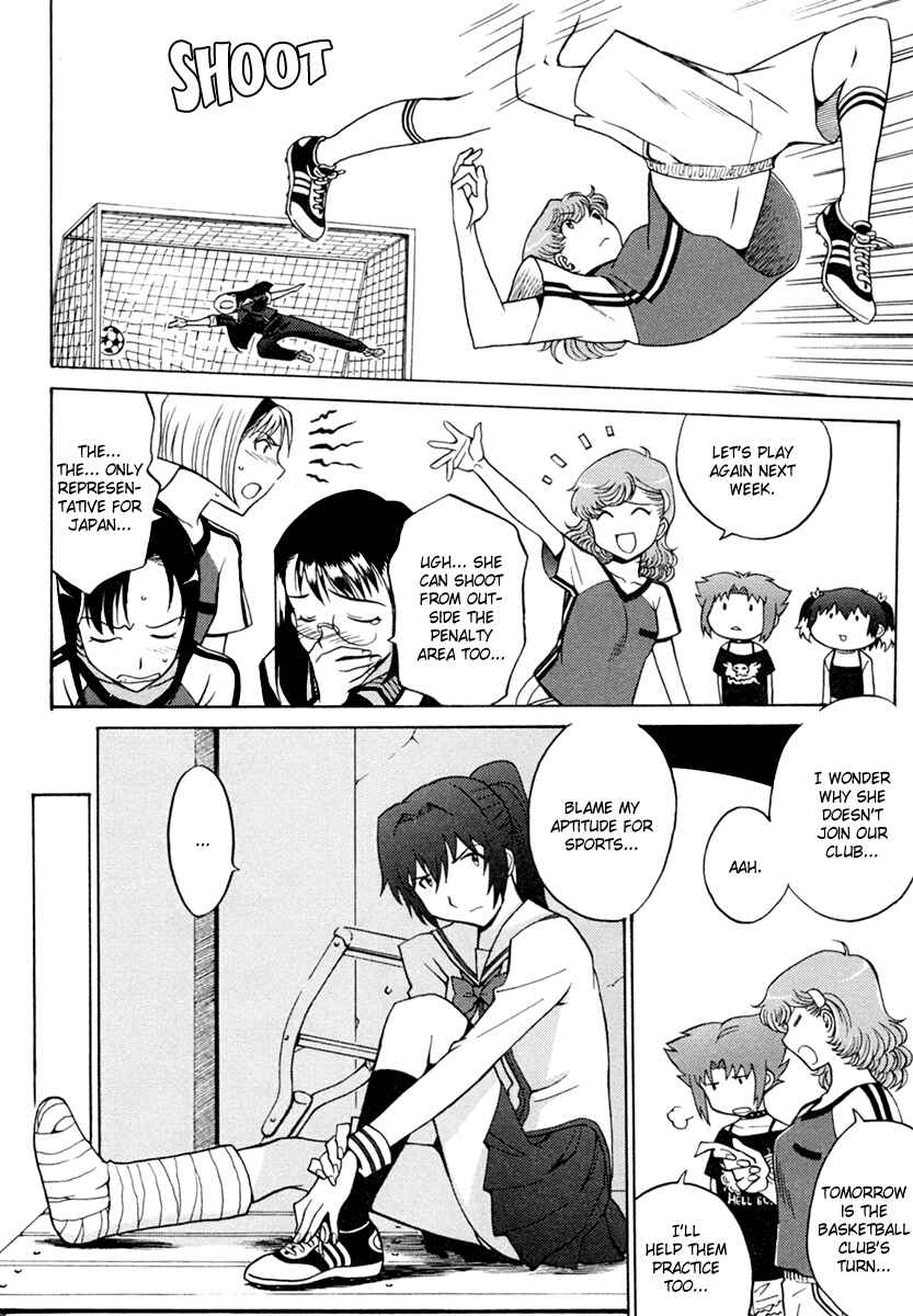 Page 9 Chapter 3 Mikarun X